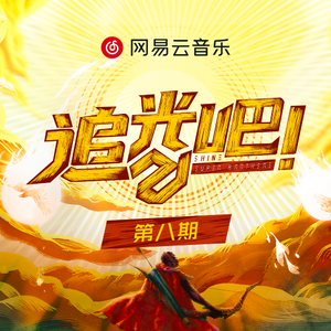 校园肉文合集呻吟网站
