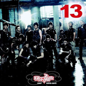 校园肉文合集呻吟网站
