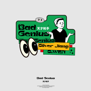 校园肉文合集呻吟网站
