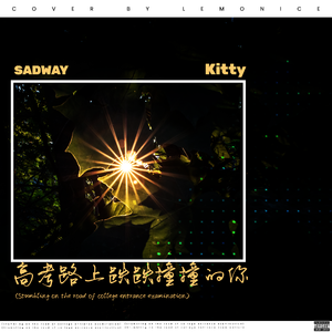 校园肉文合集呻吟网站
