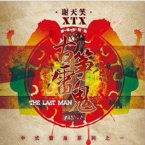 校园肉文合集呻吟网站
