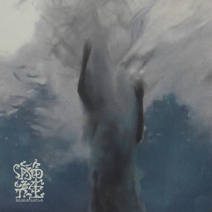 校园肉文合集呻吟网站
