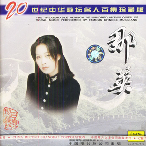 校园肉文合集呻吟网站
