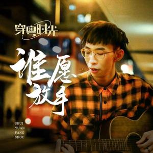 校园肉文合集呻吟网站
