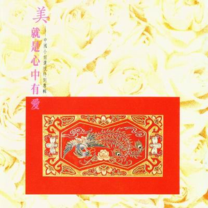 校园肉文合集呻吟网站
