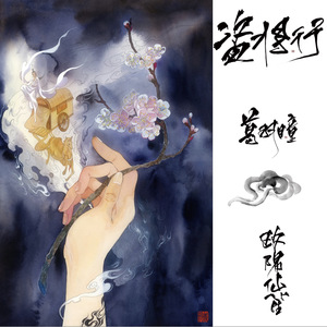 校园肉文合集呻吟网站
