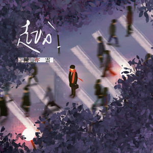 校园肉文合集呻吟网站
