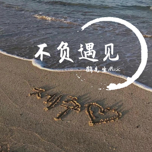 校园肉文合集呻吟网站
