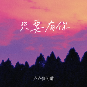 校园肉文合集呻吟网站
