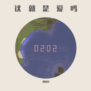 校园肉文合集呻吟网站
