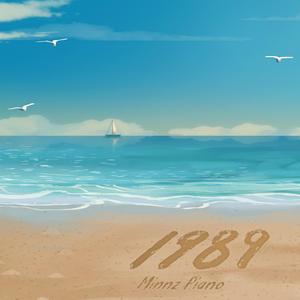 校园肉文合集呻吟网站
