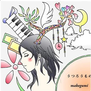 校园肉文合集呻吟网站
